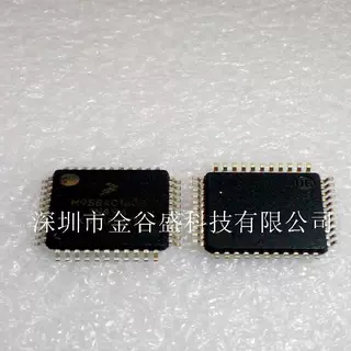 原装全新 MC9S08AC16CFGE 贴片 M9S8AC16CG QFP44封装 微控制器