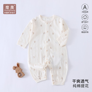 �냺�����·��B�w��a��ޱ��������������·������������{��