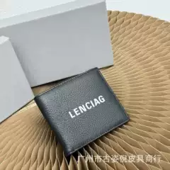New men's short clip wallet with two fold cowhide letters for commuting, thin leather clip, ID card holder, foreign trade source