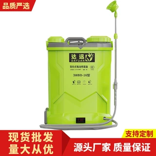 12V智能快充背负式电动打药机可更换锂电池喷雾器 高压锂电喷雾器