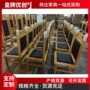 社区中小学办公模拟隔断