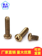 �~�A�^ʮ�֙C��ᔈA�C�ݽzGB818Ģ���^����S�~M3M4M5M6M8