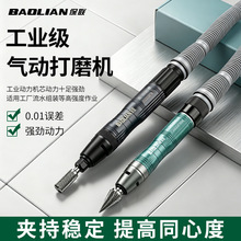 ����Lĥ�C���I��ĥ�P��ʯ����C��߅�ֳ�С�͚�ĥ�Cģ�ߴ�ĥ����