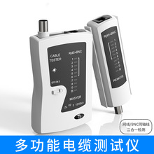 RJ45�����W�j�yԇ�x �W�jBNC�yԇ�x �W���yԇ�x ͬ�S��|�y���x