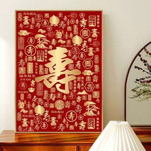 �ىۈD�ʯ���M��¿���ʽ�͏d�Ї��Lճ�ʮ�ֽ������ͶYף�۴u��