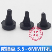 ��ݏd�T��ײ����ײᔜp���|���T���_�z �_��5.5-6MM �m�ϰ��1.5