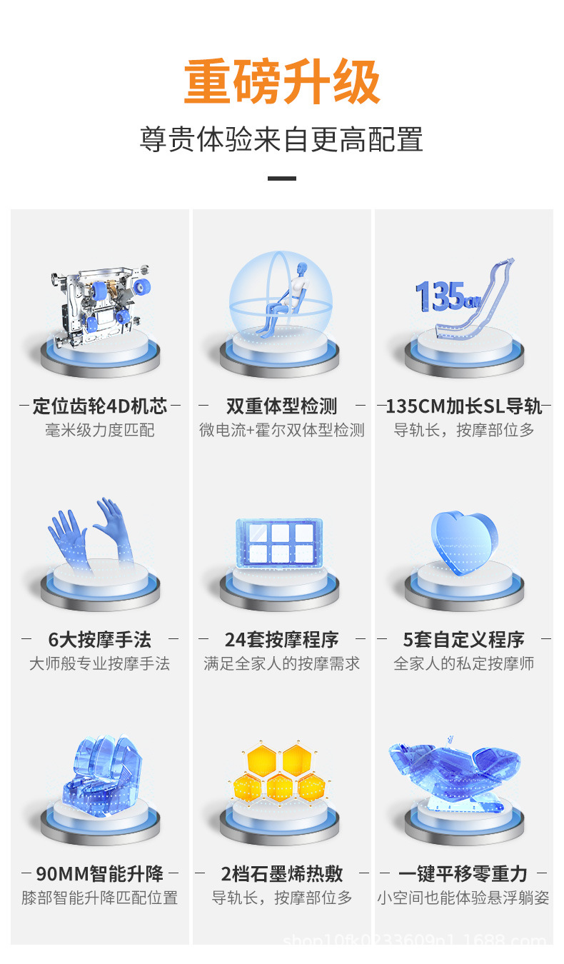 A22L详情790 (2).jpg