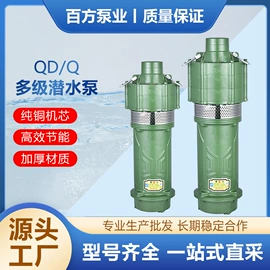 离心泵;轴流泵;其他泵