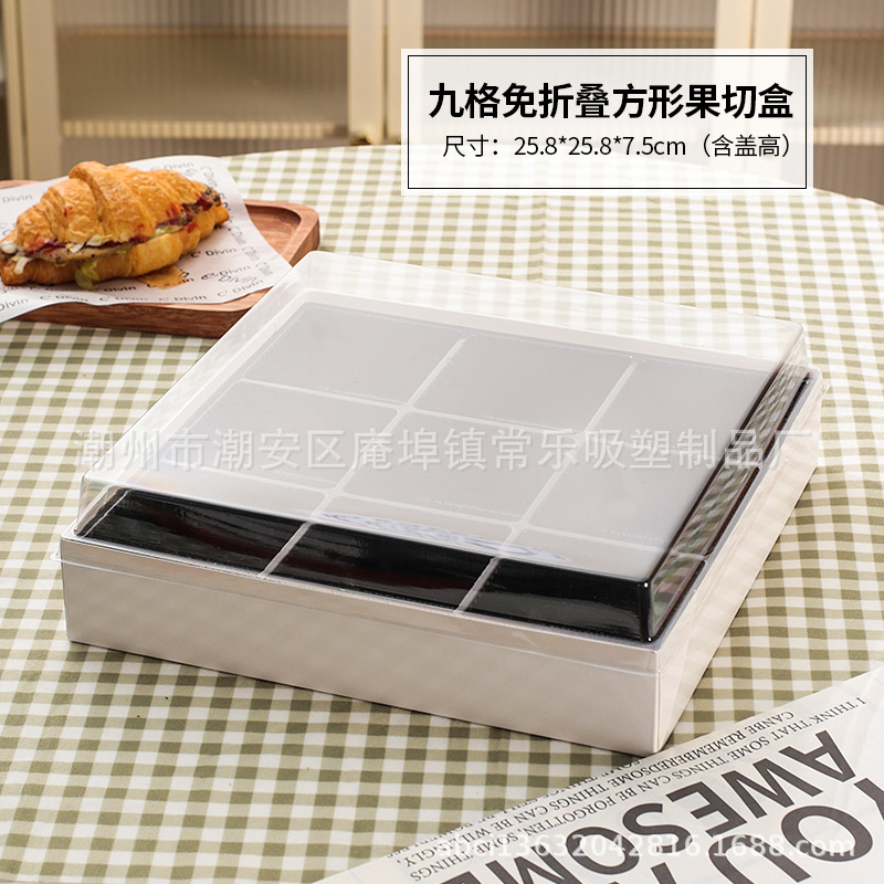 Caja de embalaje de fruta cortada no plegable, caja de embalaje desechable a prueba de niebla de cuatro cuadrones, cinco cuadrones y seis cuadrones de sushi