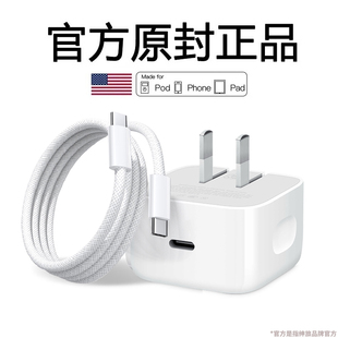 �ٷ��m���O��17�����ԭ�b��iPhone16�֙C���^��늾�15��䔵����