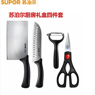 �K������SUPOR��ƽ�׼峴�偾����bTK1916T ���߶Y���ļ���TK19