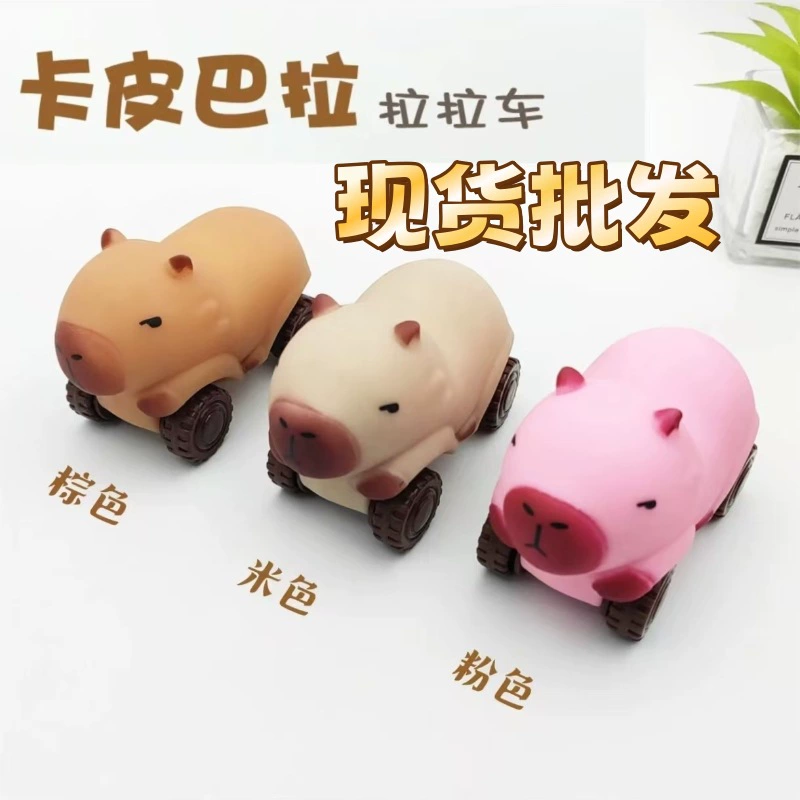 Популярная игрушка-сквиш в форме капибары от Xiaohongshu, милый дизайн, снимает стресс, медленное восстановление формы.