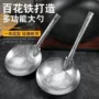 一体养殖加厚大号水瓢