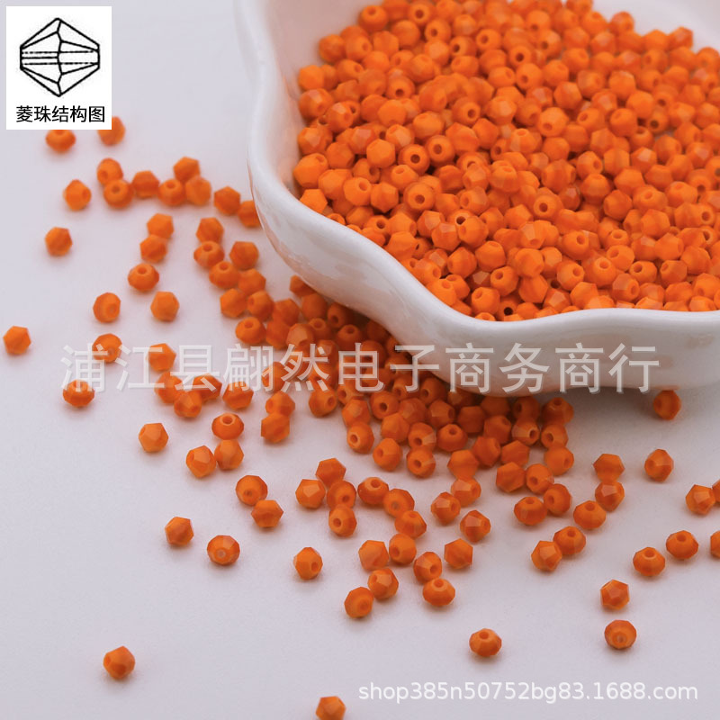 Sứ màu cam / Hạt kim cương boutique 3mm (100 chiếc/gói)