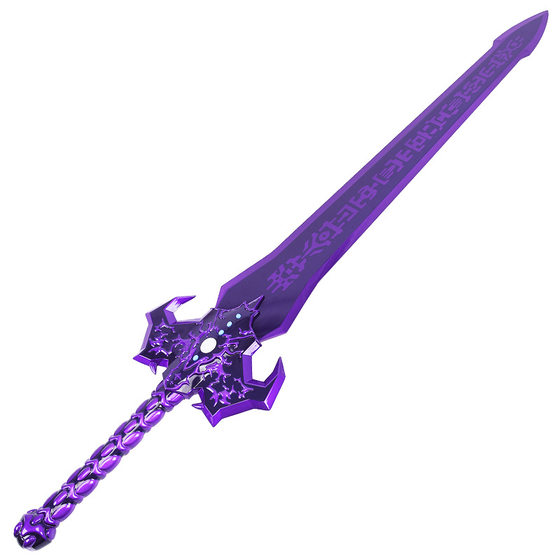 Sword and Fairy Game Surrounding Sedum Nightshade Magic Sword cos Equipment Cut Demon Sword Metal Props Unopened Blade