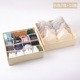 Beige 7 grid + 16 grid (washable)
