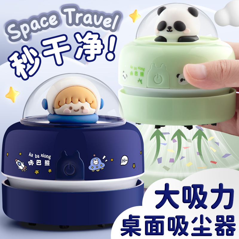 デスクトップ掃除機電動学生は消しゴム屑鉛筆屑を吸ってほこりのキーボードをきれいにして神器を掃除する|undefined