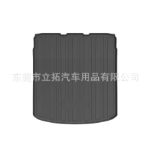 适用于19-25年奥迪A6L纯油款防水防滑耐磨高质量环保易清洁尾箱垫