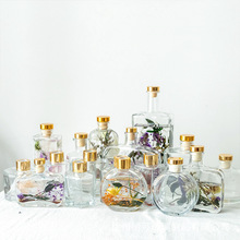 欧式永生花玻璃花瓶手工DIY植物标本漂浮香薰精油透明空瓶批发