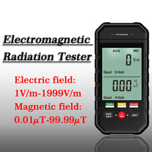ET925电磁辐射测试仪 声光报警Electromagnetic radiation tester