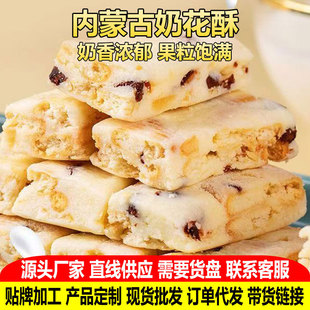 ���S�N�ƴ��ӹ����ɹ��̻��ֈԹ�ζ����ζţ��ѩ����250g��ʳ����