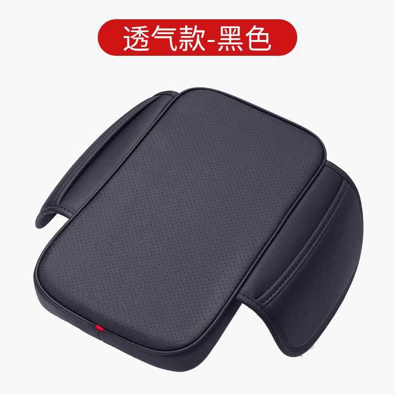 車載手すり収納ボックス収納ボックス感ティッシュボックス付きコップホルダー携帯電話手すり増高パッド卸売り|undefined