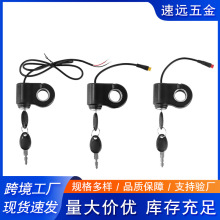 ��ˮ�^3���T�i�_�P����m���Kukirin G2 Pro늄ӻ���܇2��_�P