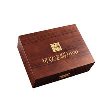【厂家直销】结婚证礼盒木质房产证礼盒公司刻字表彰盒现货批发