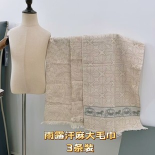 �¿���¶�����ë��3�l�b��ˮ��ܛ��¶�����ϴĘ���鱾ɫ��Ę��