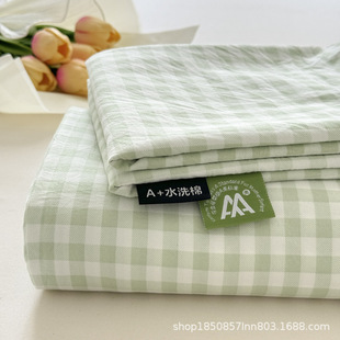 Pure Cotton Autumn and Winter Four-Piece Quilt Set, Bed Bed Sheets, Quilt Cover, Pillowcase, Four-Season Universal Carpet, Pillow, Fitted Bed Sheets, Mattress Cotton