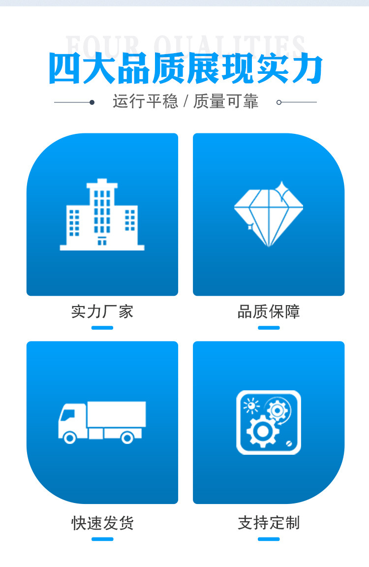 氣泡清洗機_02.jpg