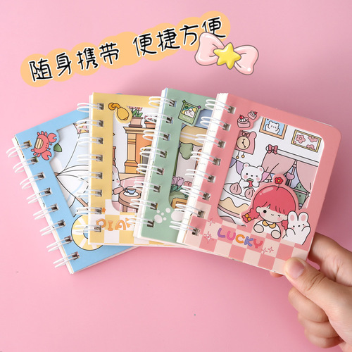 MOKA Magic Card A7 Window Coil Book Back-to-School Prizes Creative Learning Gifts for Primary and Secondary School Students Cartoon Stationery Wholesale