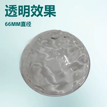 光影台灯旋转水纹灯小夜灯灯罩 投影极光火焰床头氛围灯卧室灯罩