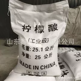 植物调节剂;营养性添加剂;生物肥料