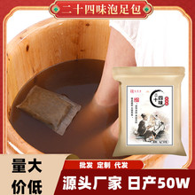 ʮζ_ԡݲؼtϽݱČϼͨÏS