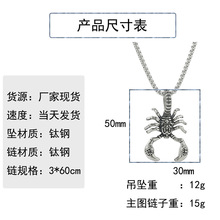 �W���䓄���ϐ��헉�������ˏ͹ų���Ůϐ�Ӳ��P䓵���122004