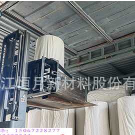 亚光 ES 复合无纺布 热轧成型 一次性防护产品用布