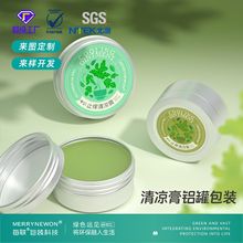 15g�X�ЬF؛���l �ϲݸ�ֹ�W������w�����yС�X�ж����X�޿�ƿ