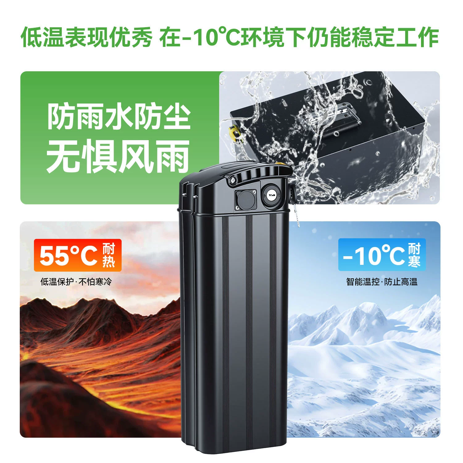 Lithium battery, электрический велосипед, 48В, индивидуальная сборка