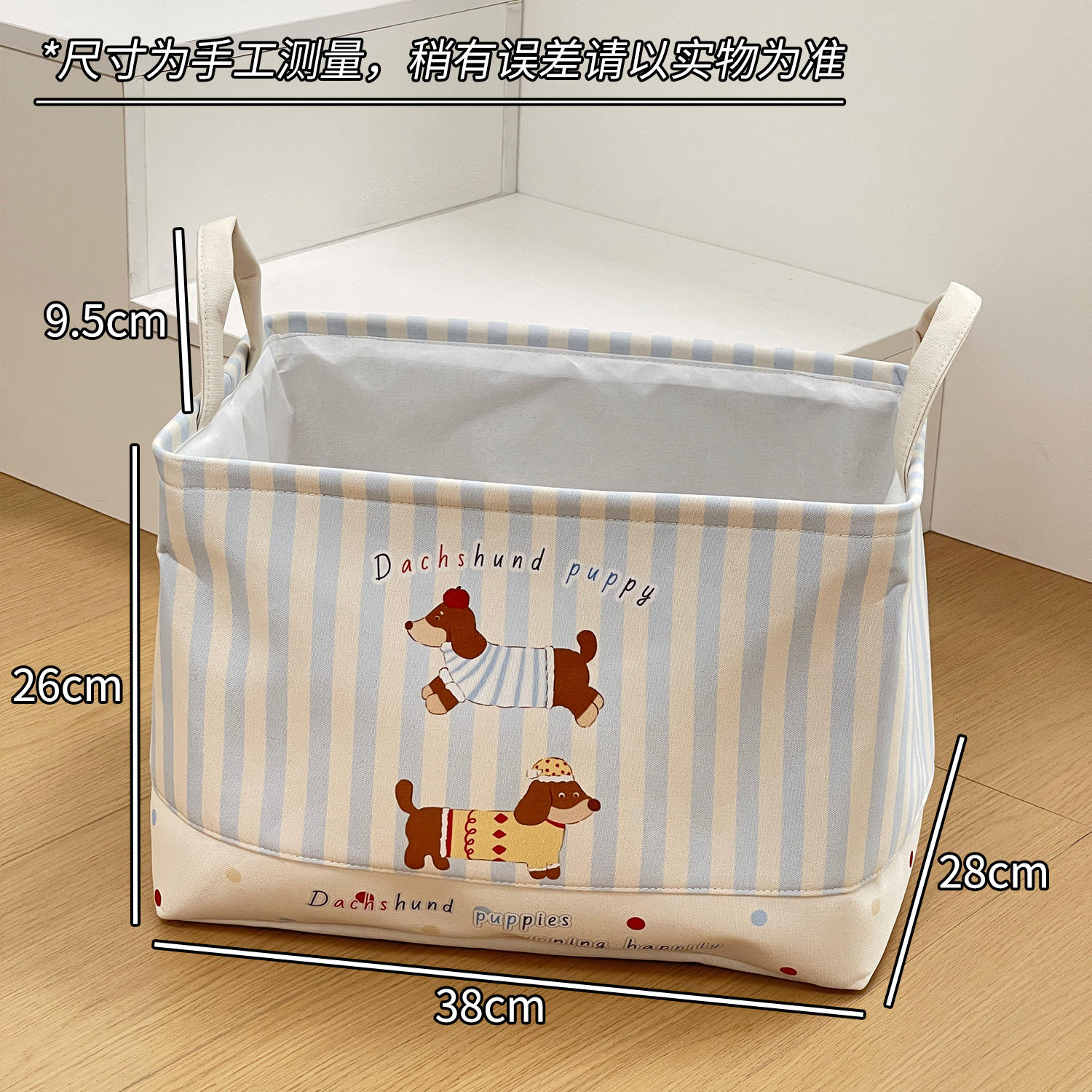 Diseño original, linda canasta de ropa sucia, plegable, de alto valor, ropa sucia, canasta de almacenamiento, cubo de almacenamiento de muñecas, gran capacidad