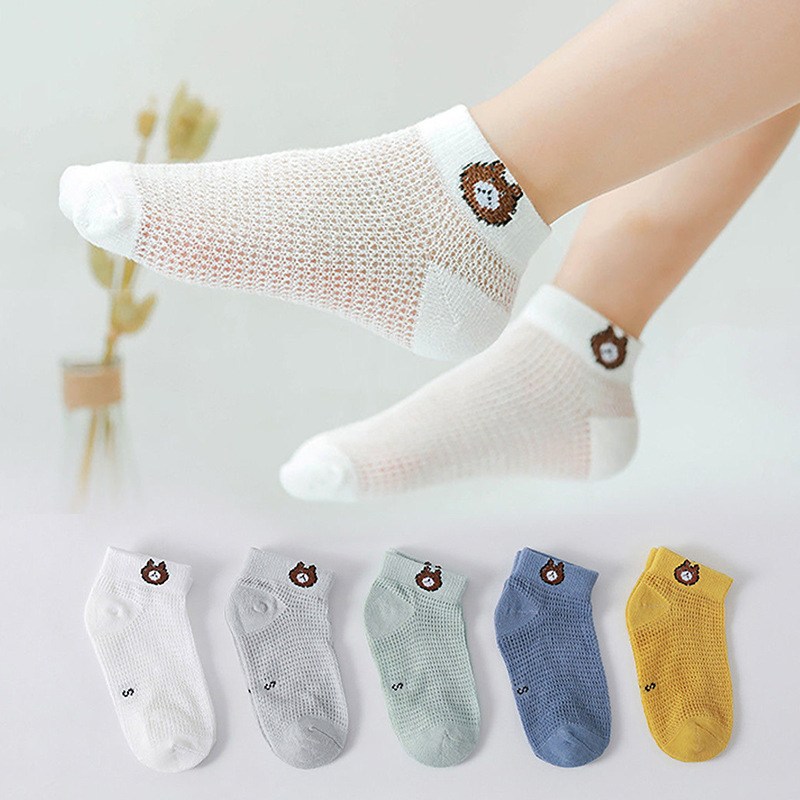 메쉬-인기있는 곰