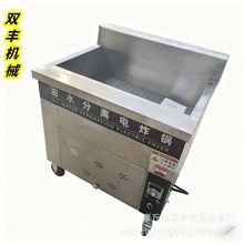 ������ը�t ���P䓼Ӻ���ˮ���x�ը�t�S��