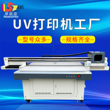 ʯīϩůLӡCPVC̼lӡˢC ůuvӡC