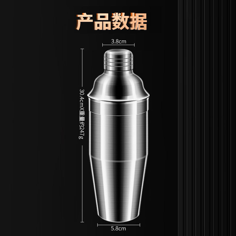 304ステンレス砕氷棒家庭用果物圧汁棒手動レモン打汁棒バー調酒砕氷ハンマー|undefined
