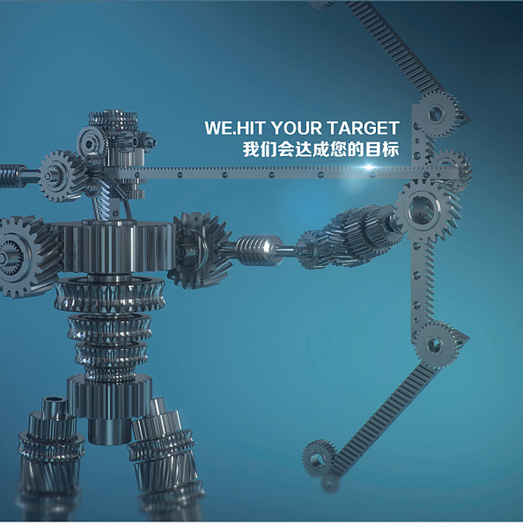 长轴齿轮,长轴斜齿齿轮,500长轴直齿齿轮