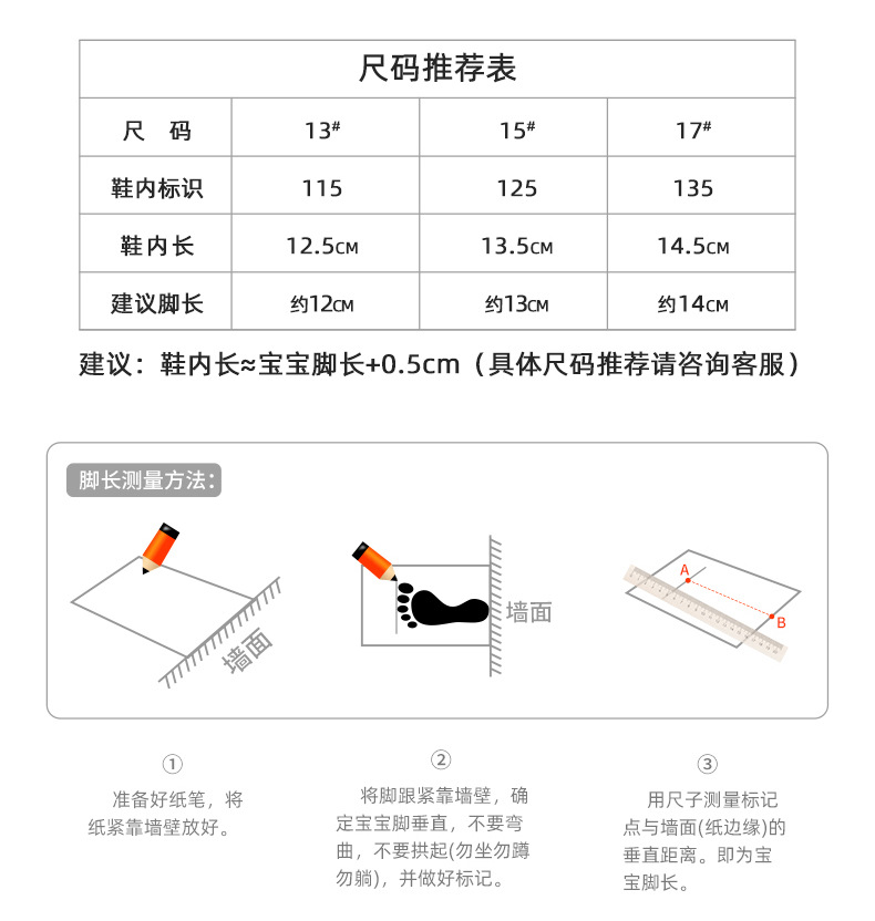 未标题-4_03.jpg