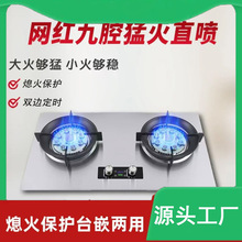 �N������GY05-5ȼ����Ӻ��ͻ���P䓶��r�p��