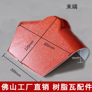 �����߷��^���^��֬����������߷¹��ߺϳɄe��������߷�ˮ