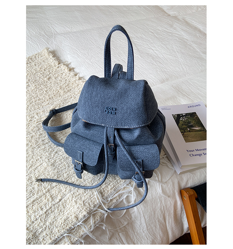 "College Style 2025 New Korean-style stylish mini Backpack, double pockets, lid style backpack, casual travel bag. undefined