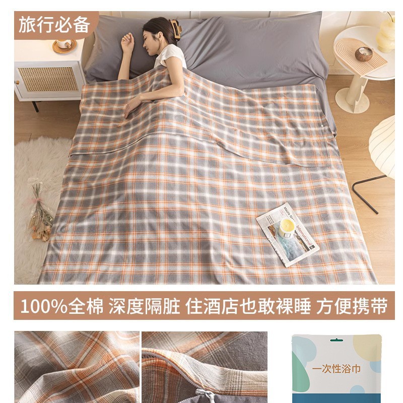 Saco de dormir sucio del hotel, sábana de viaje de algodón de algodón, funda de edredón, funda de edredón de viaje portátil, saco de dormir integrado
